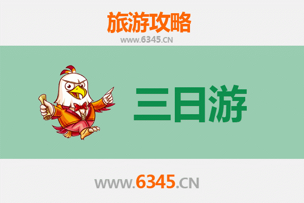 呼伦贝尔新巴尔虎右旗三日游攻略：草原秘境与民俗体验之旅