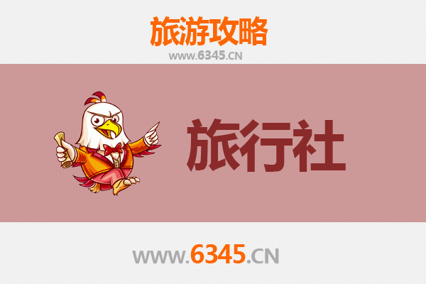 呼伦贝尔新巴尔虎右旗本地旅行社推荐及深度游玩攻略