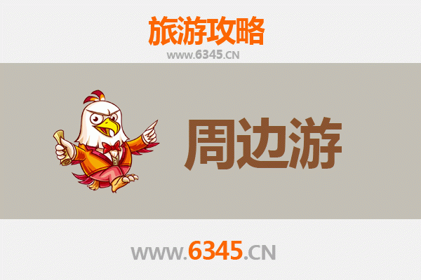呼伦贝尔新巴尔虎右旗深度游：草原秘境与边境风情全攻略