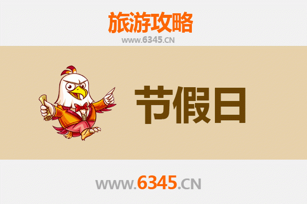 2026元旦秘境之旅：呼伦贝尔新巴尔虎右旗冰雪奇缘全攻略