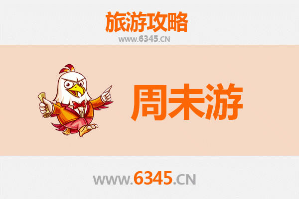 呼伦贝尔新巴尔虎右旗周末游攻略：草原秘境与民俗风情体验