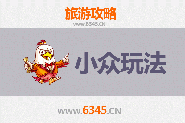 呼伦贝尔新巴尔虎右旗秘境探索：小众玩法与深度体验指南