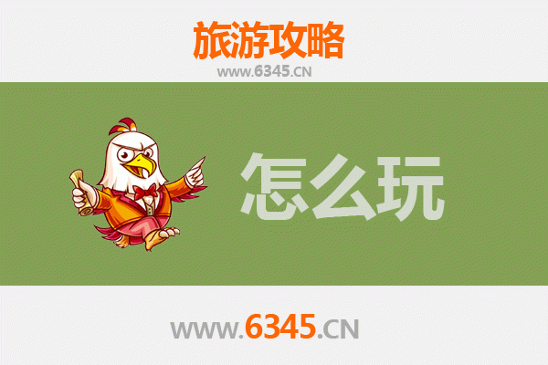 节假日探秘呼伦贝尔新巴尔虎右旗：草原风情与文化深度游全攻略